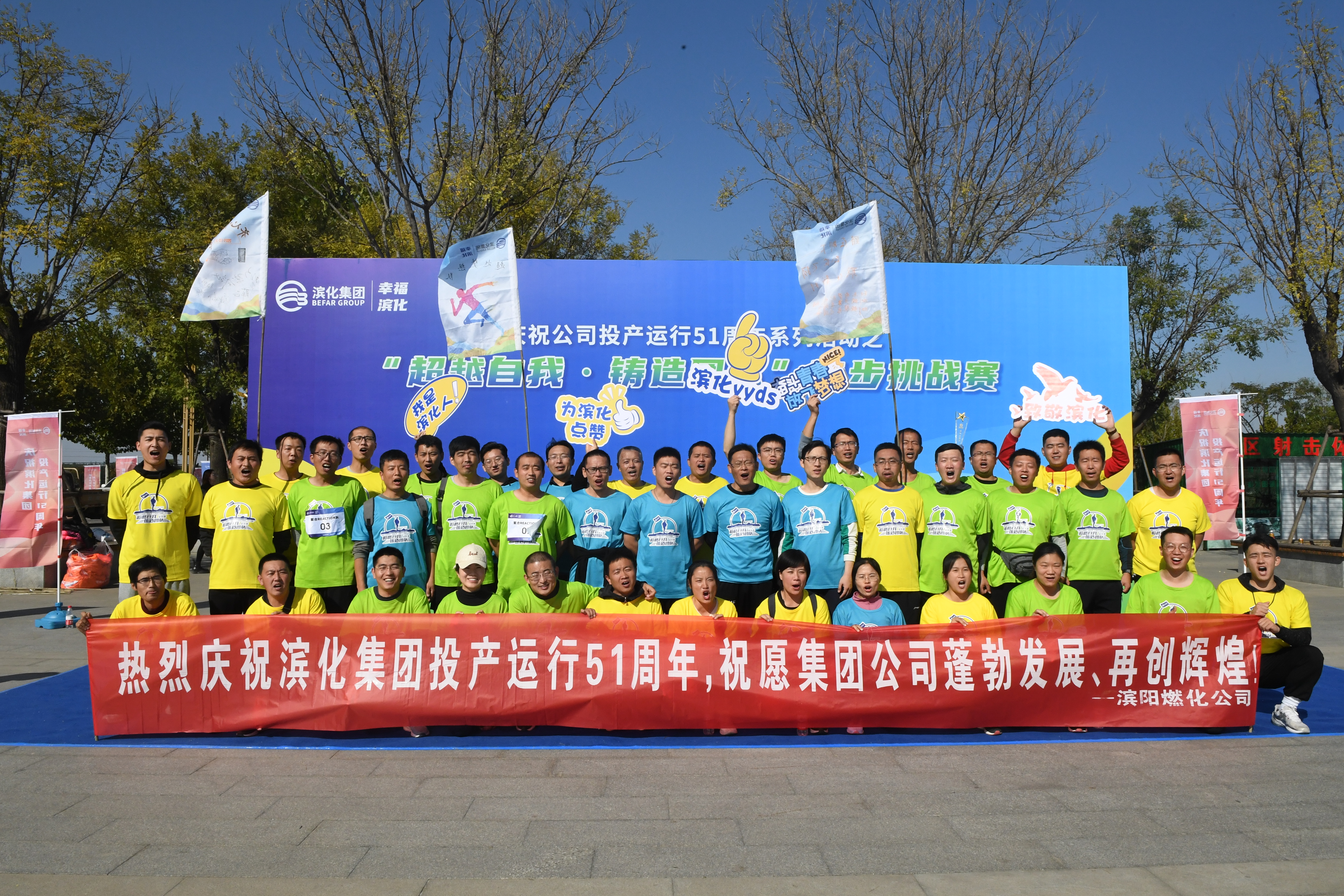 九州酷游(ku游娱乐)官方网站