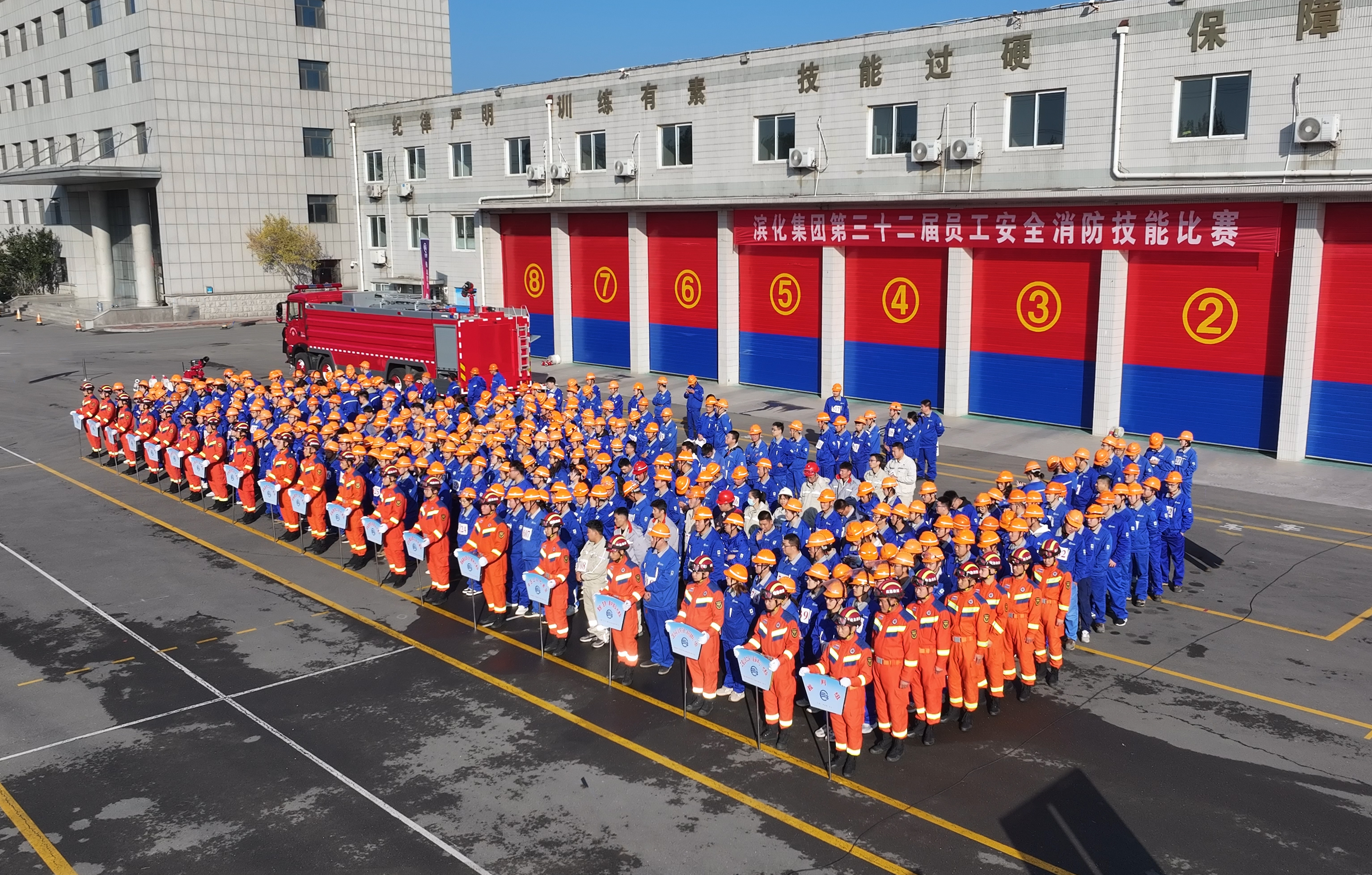 九州酷游(ku游娱乐)官方网站