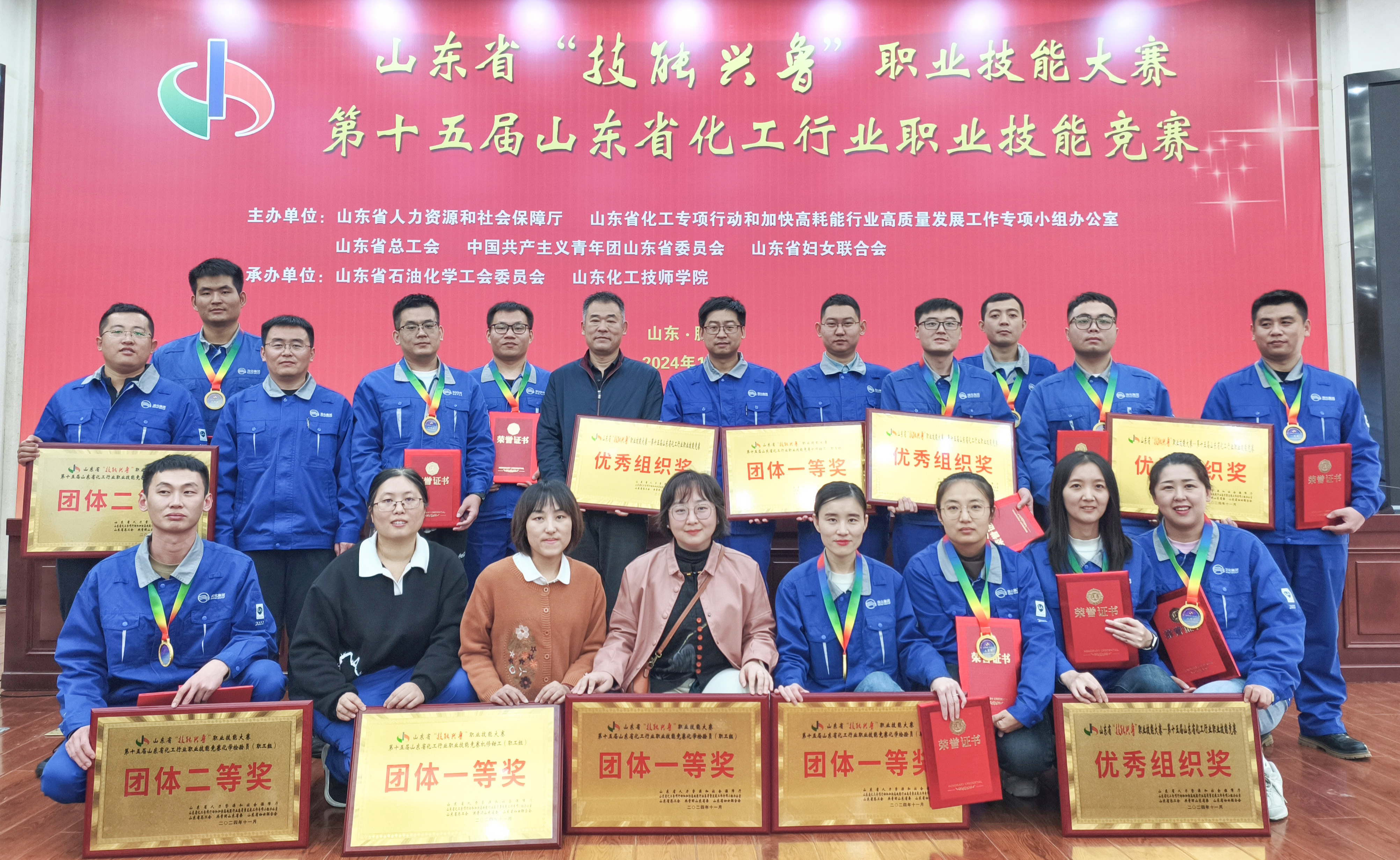 九州酷游(ku游娱乐)官方网站